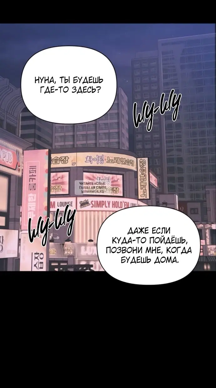Page 51.000