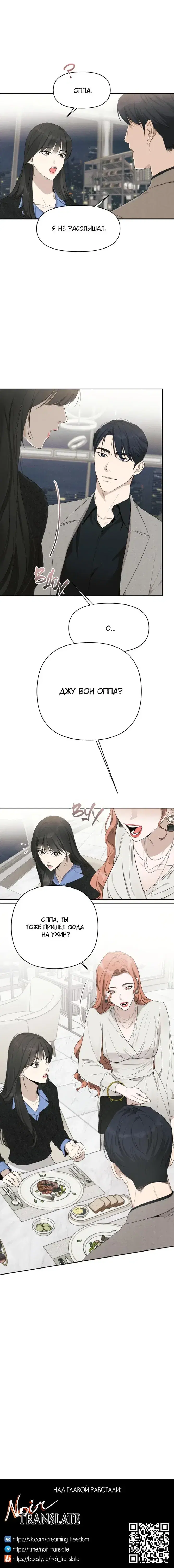 Page 5.001