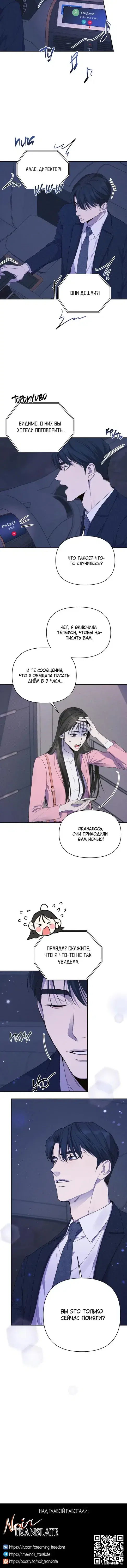 Page 5.001