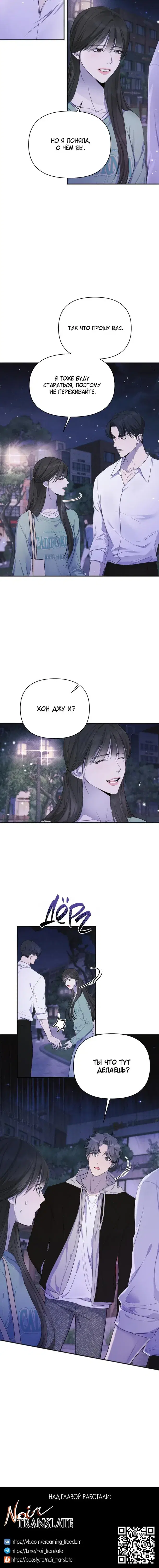 Page 5.001