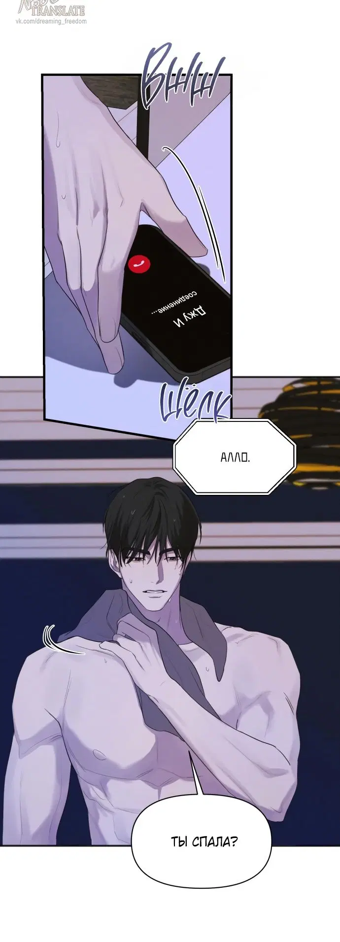 Page 5.000