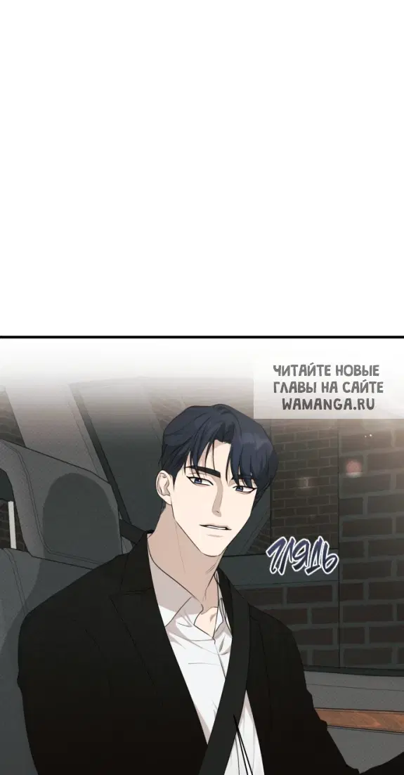 Page 52.000