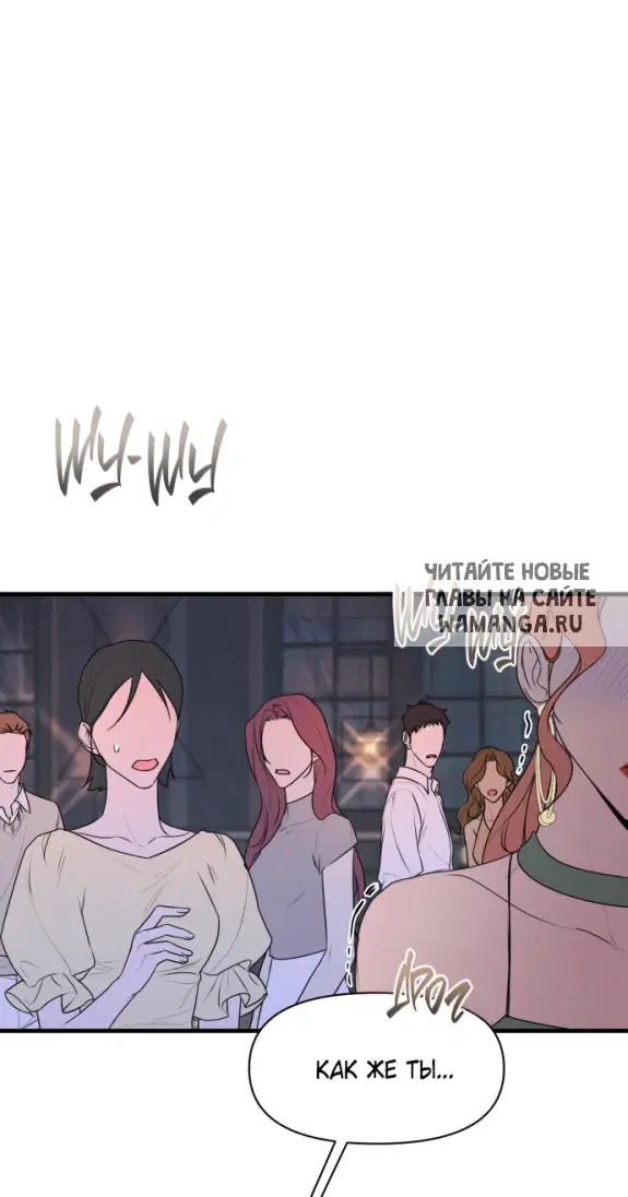 Page 52.000