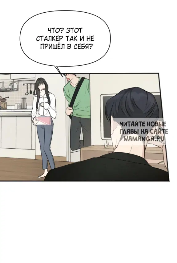 Page 52.000