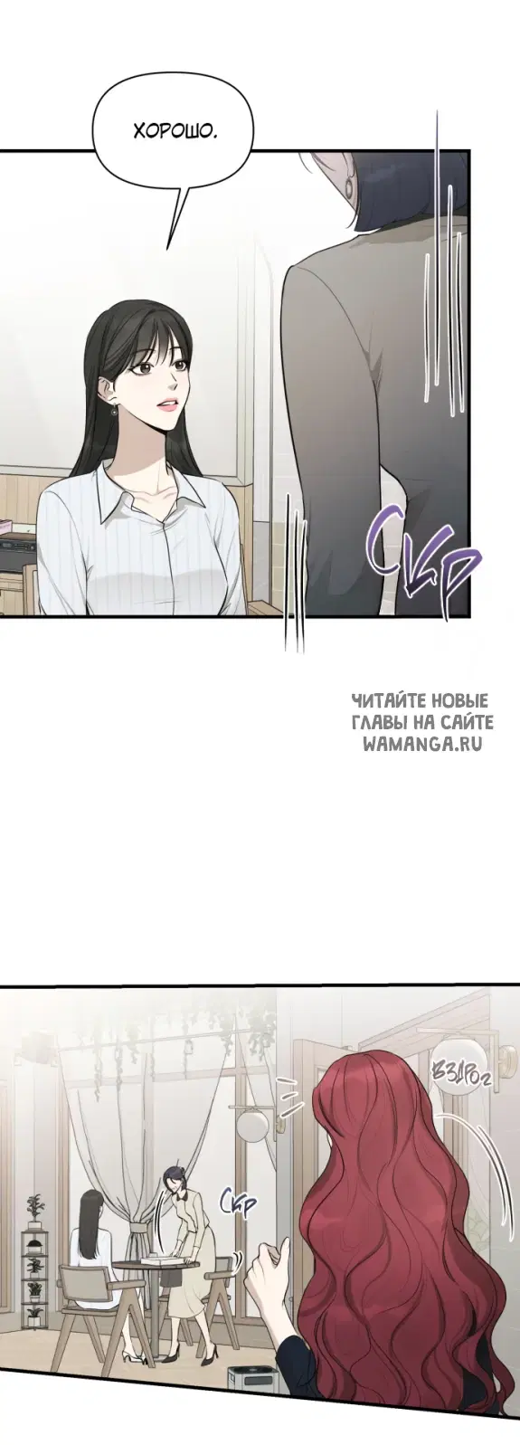 Page 52.000