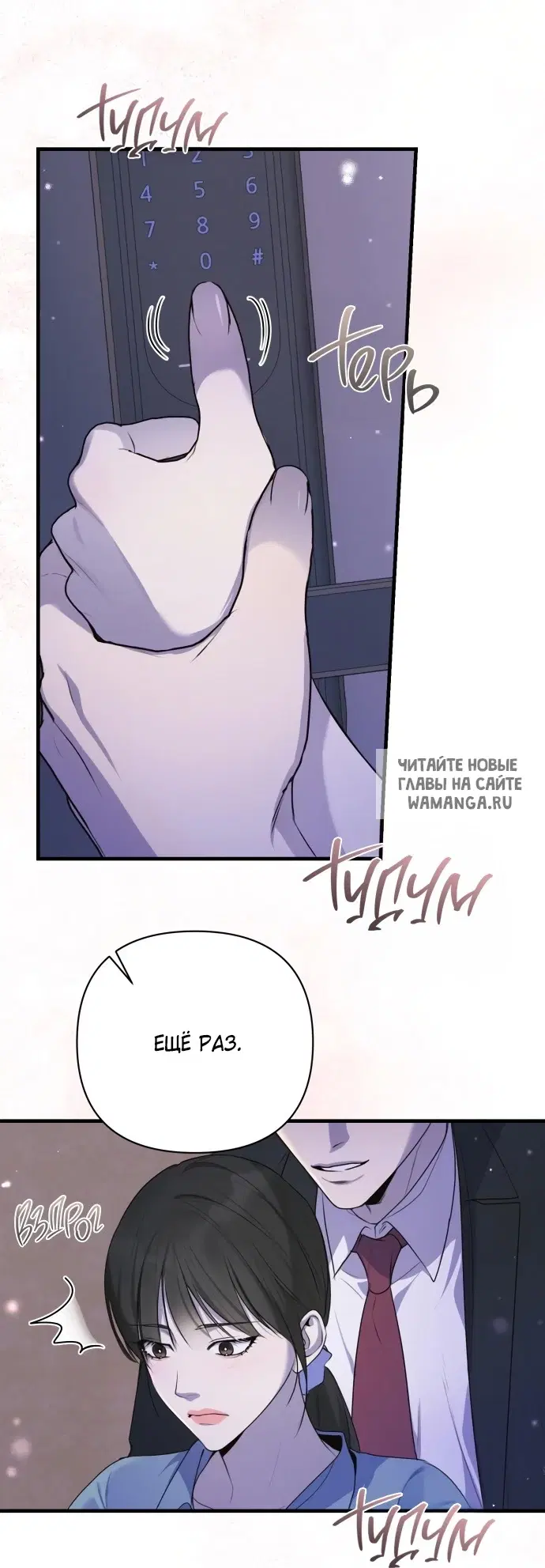 Page 52.000