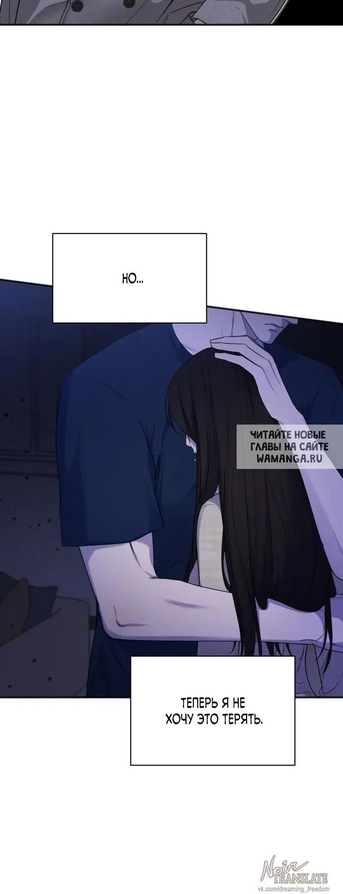 Page 52.000