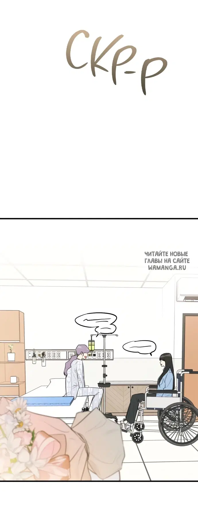 Page 52.000