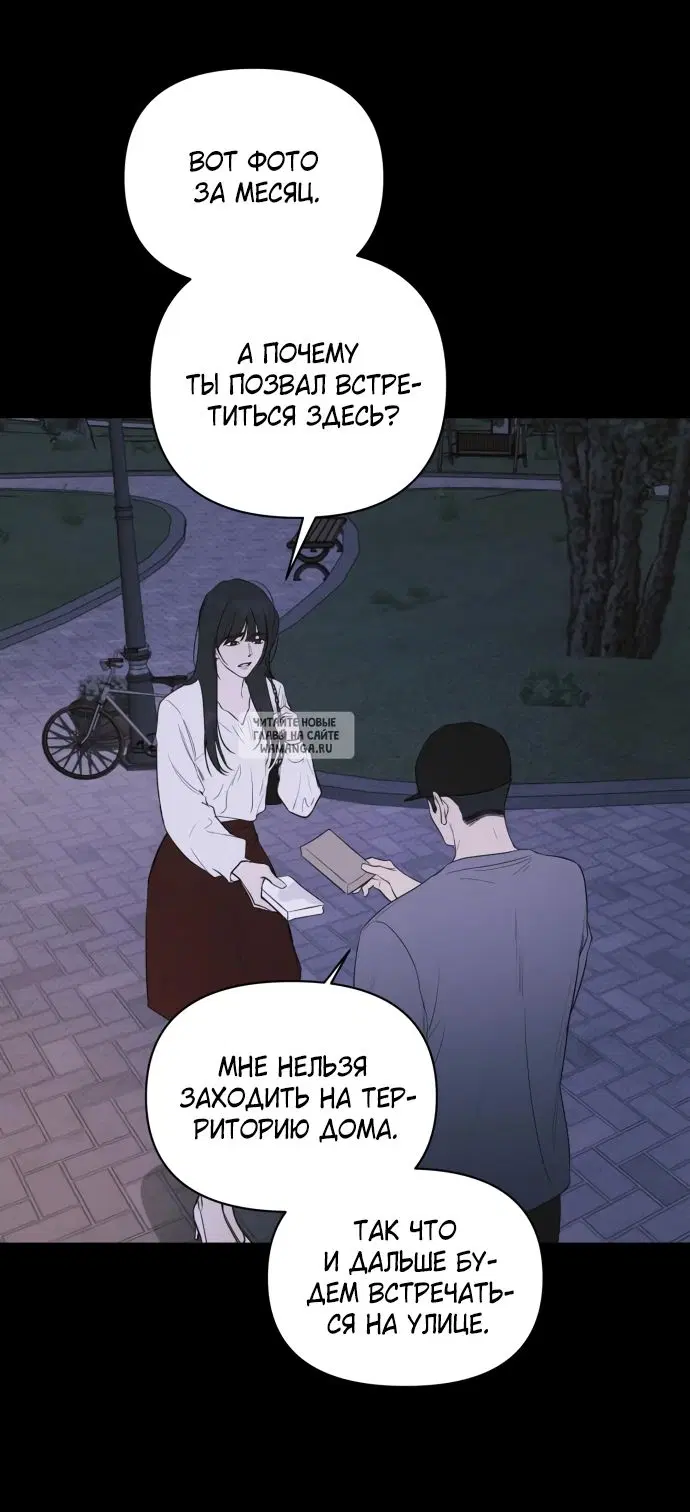 Page 52.000