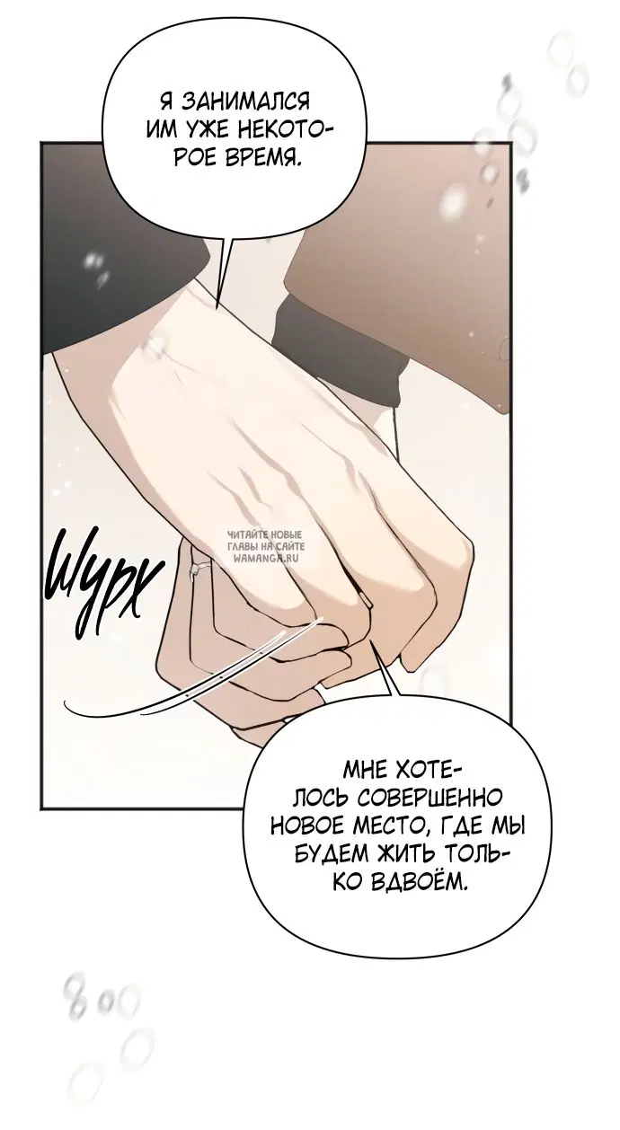 Page 52.000