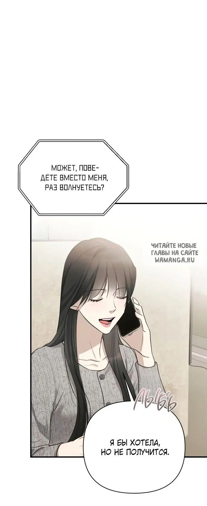 Page 53.000