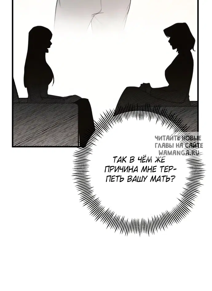 Page 53.000