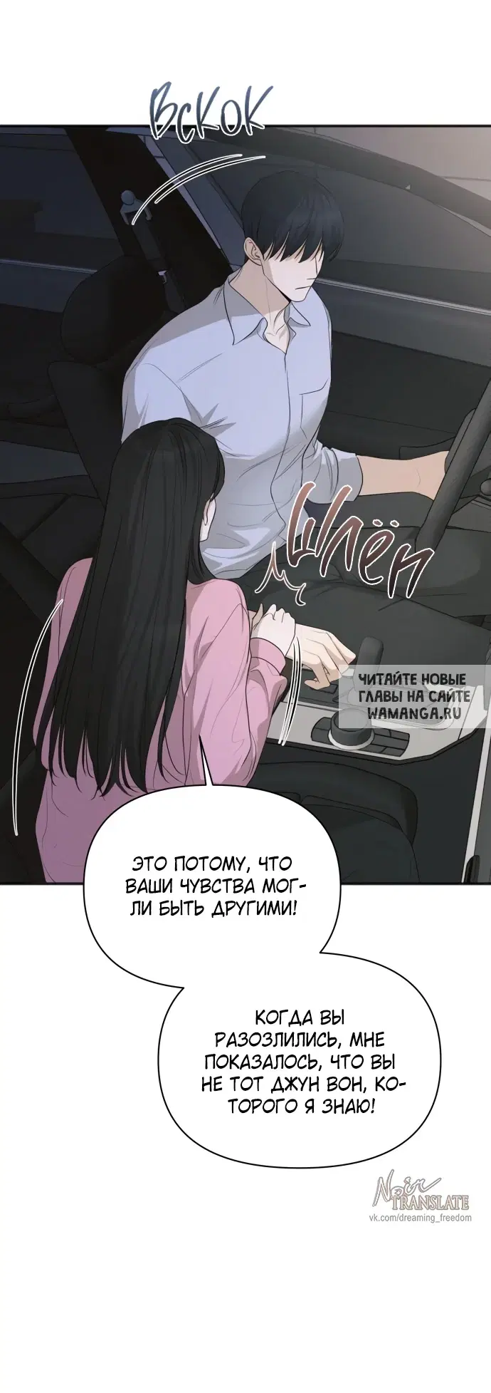 Page 53.000
