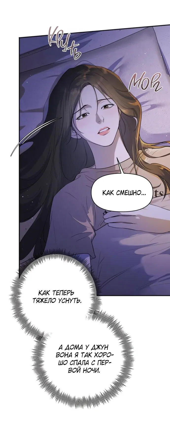 Page 53.000