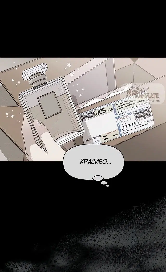 Page 53.000