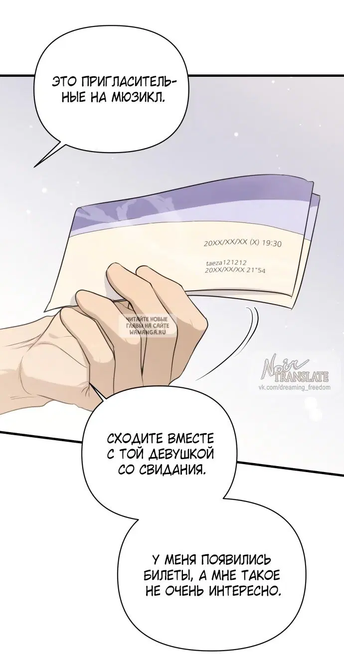 Page 53.000