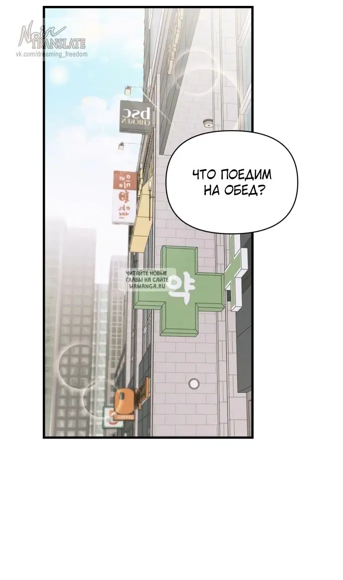 Page 53.000
