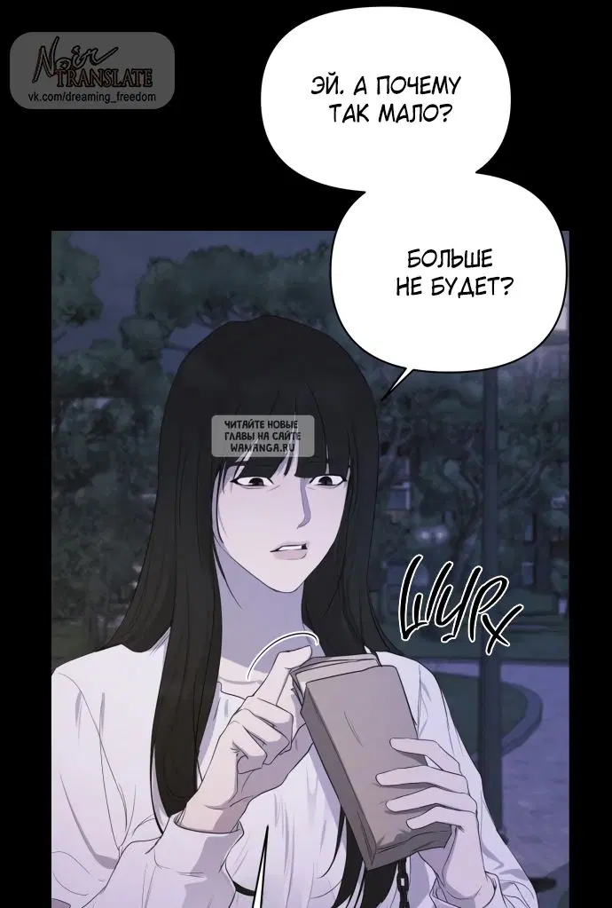 Page 53.000