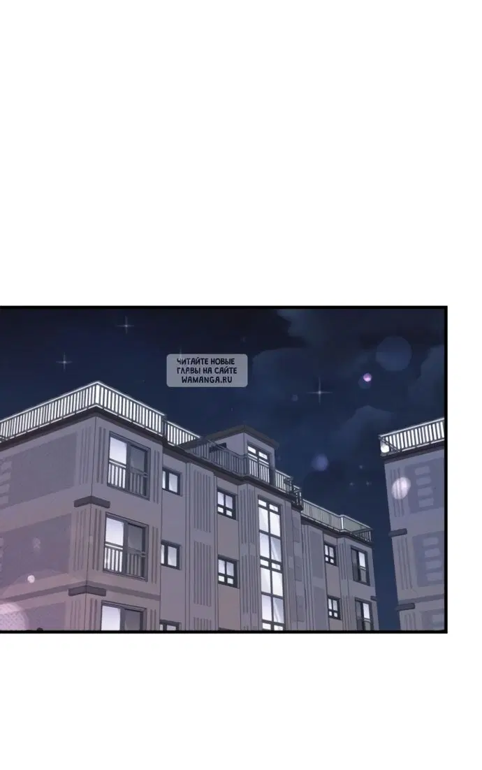 Page 53.000