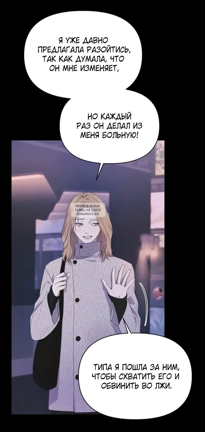 Page 53.000