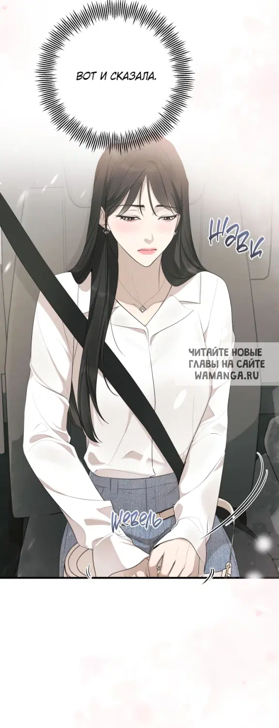 Page 64.000