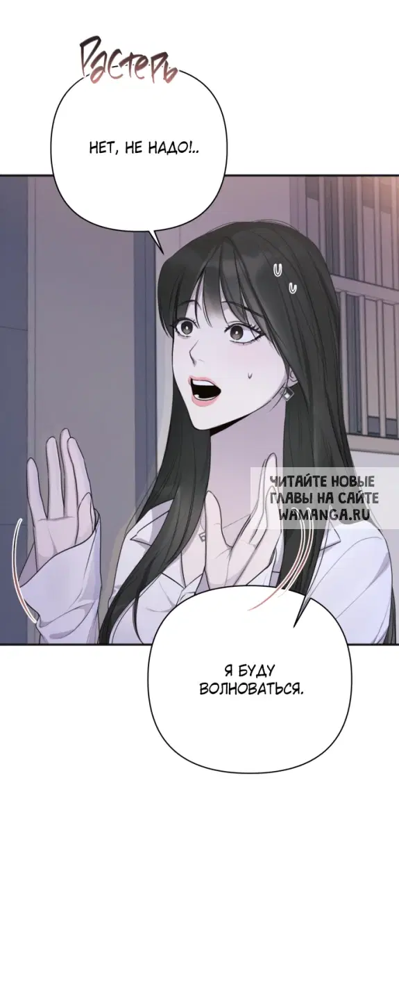 Page 64.000