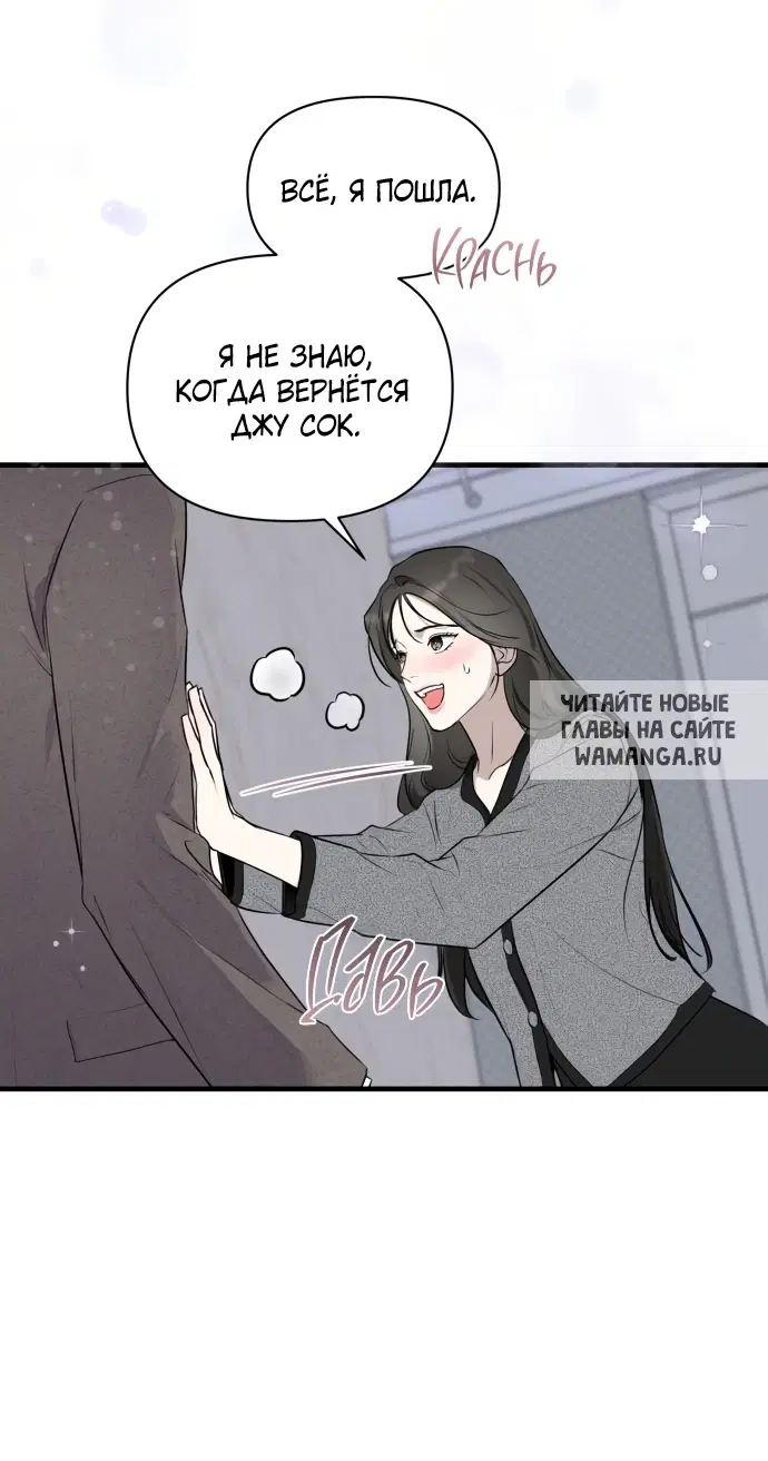 Page 64.000