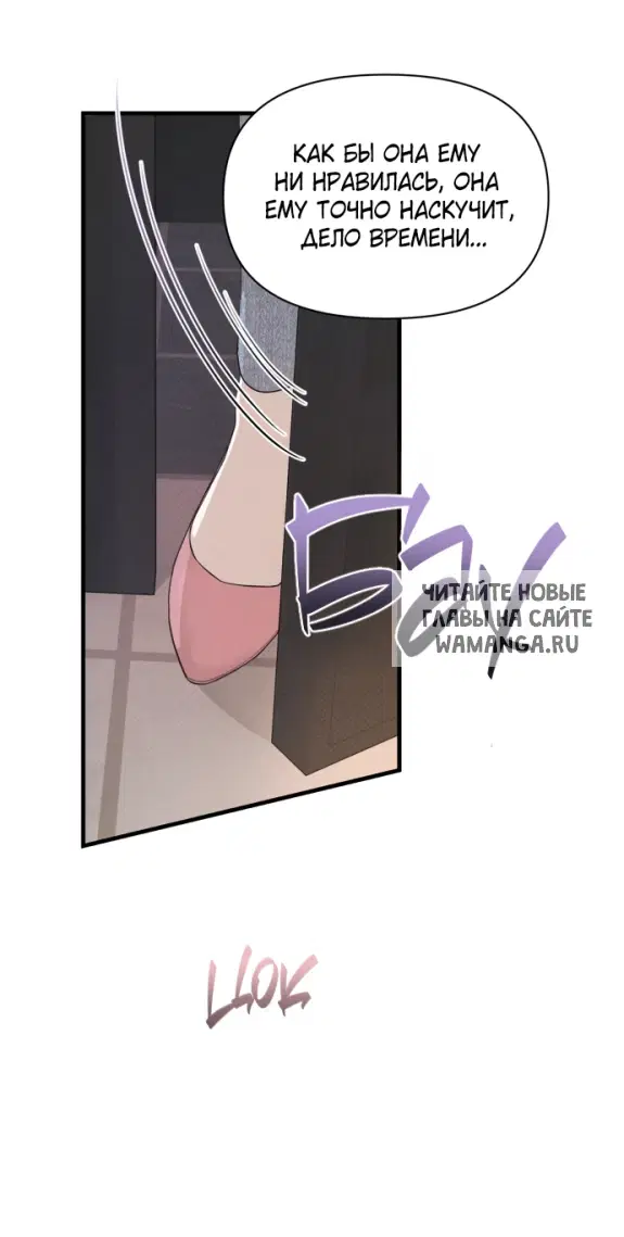 Page 65.000