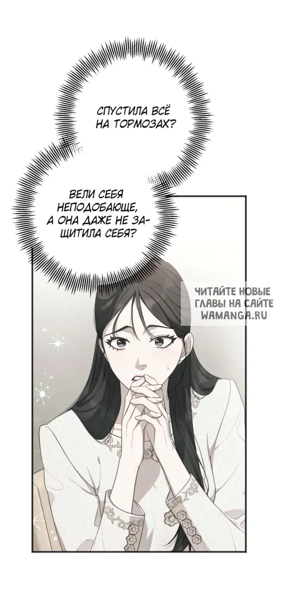 Page 65.000
