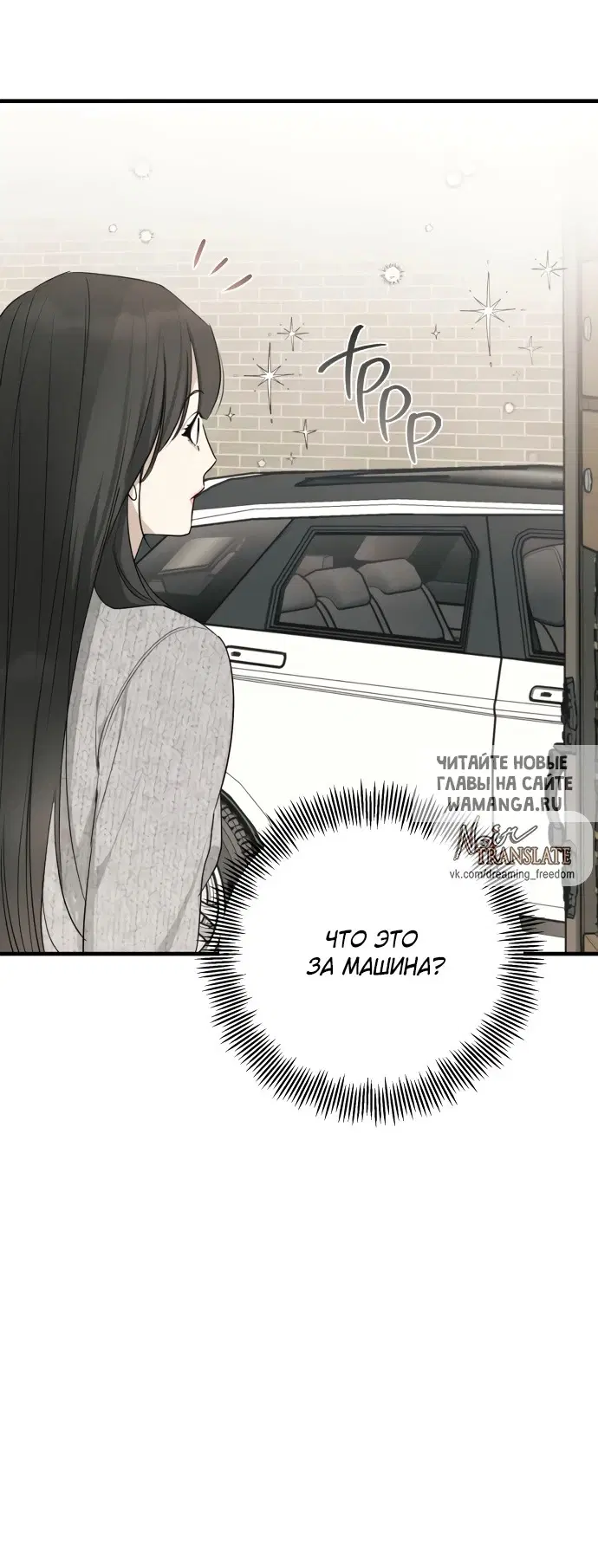 Page 65.000