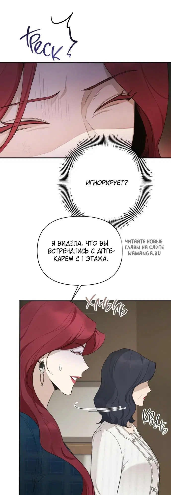 Page 65.000