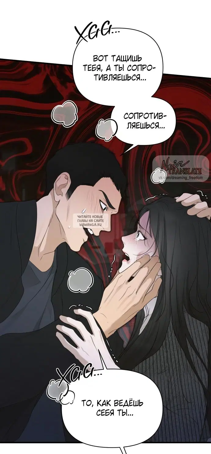 Page 65.000