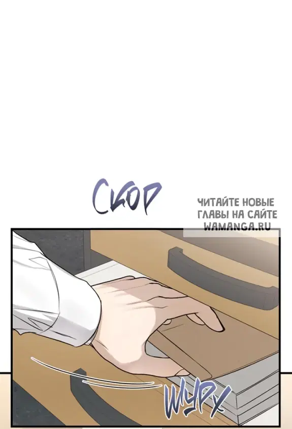 Page 66.000