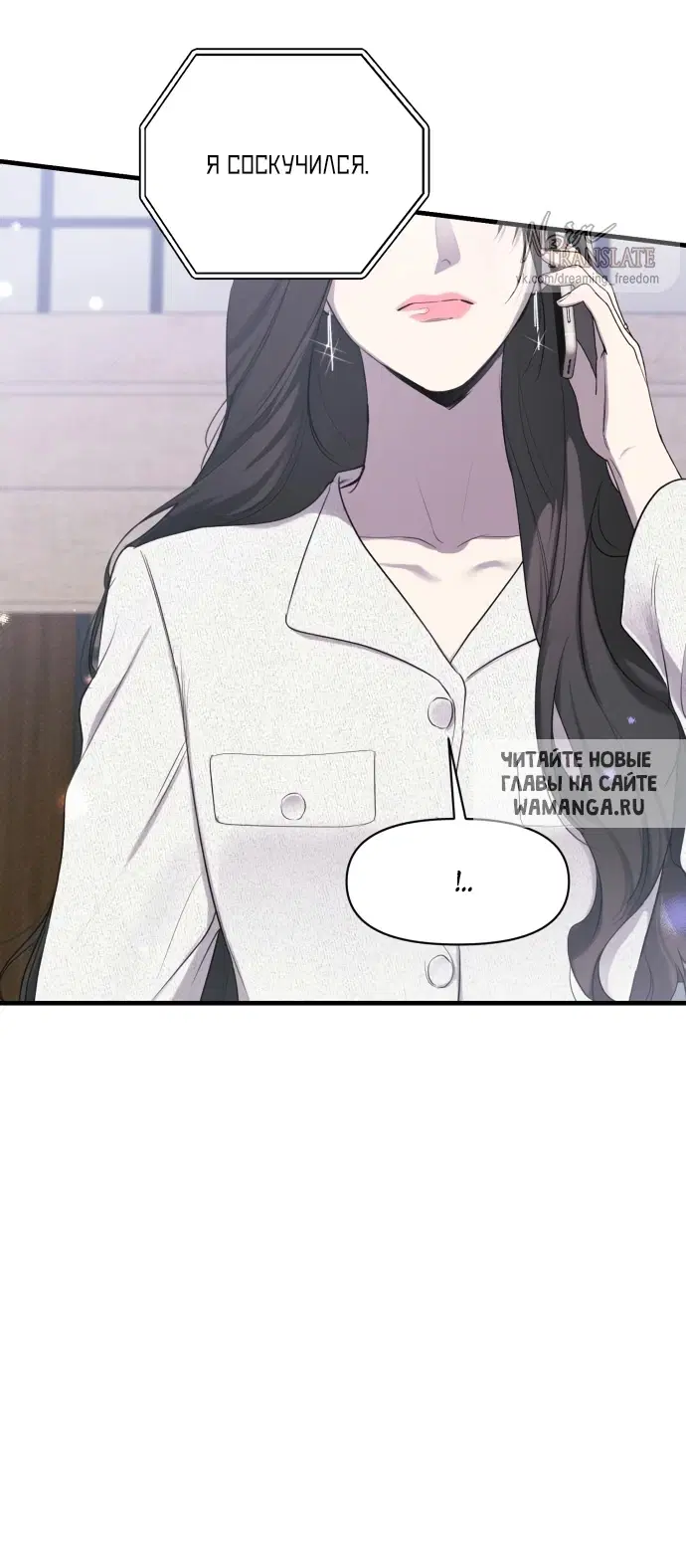 Page 66.000