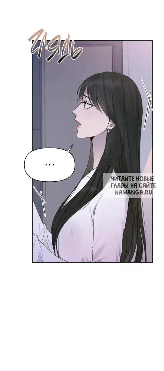 Page 67.000