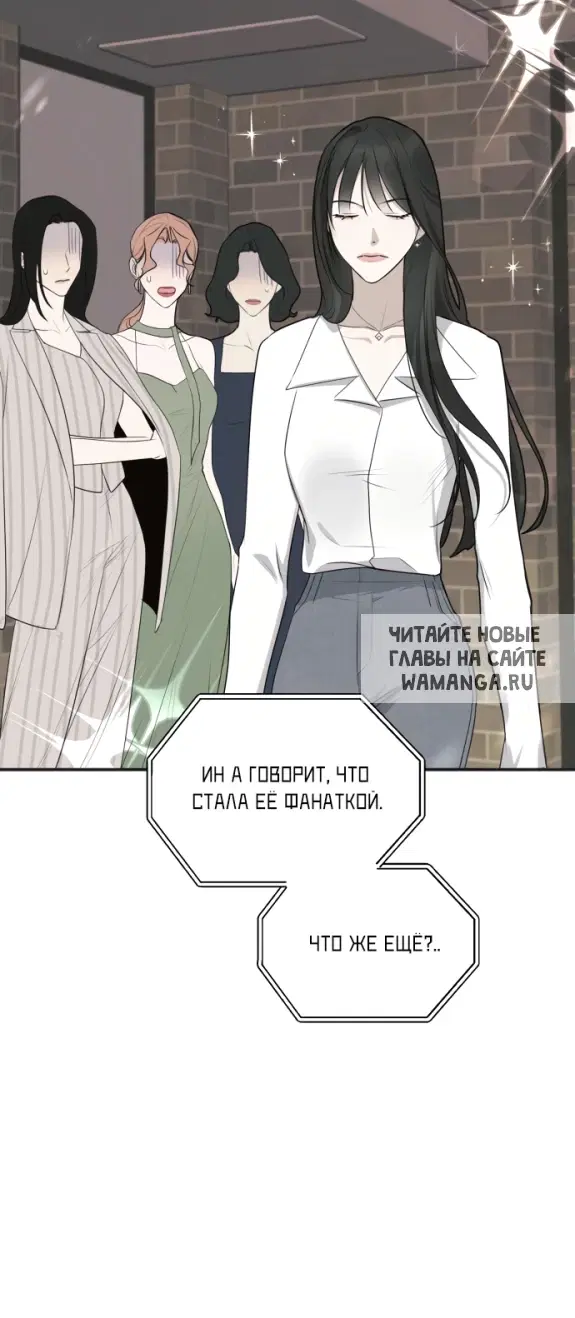 Page 67.000