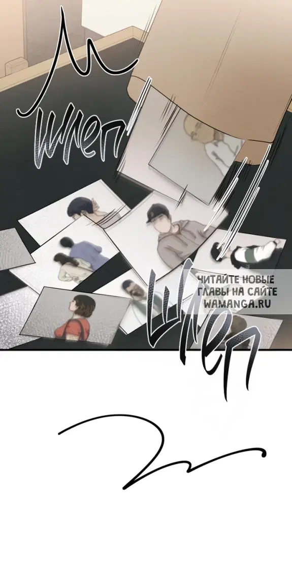 Page 67.000