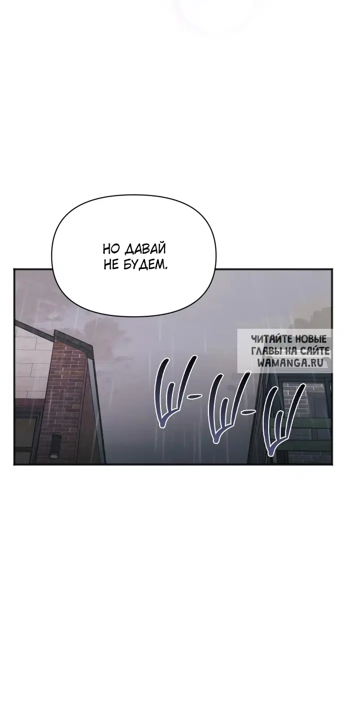 Page 67.000