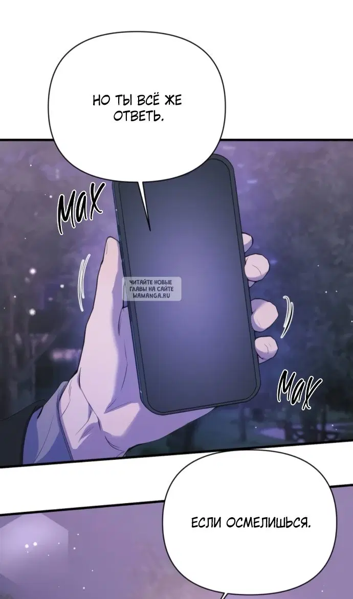 Page 67.000