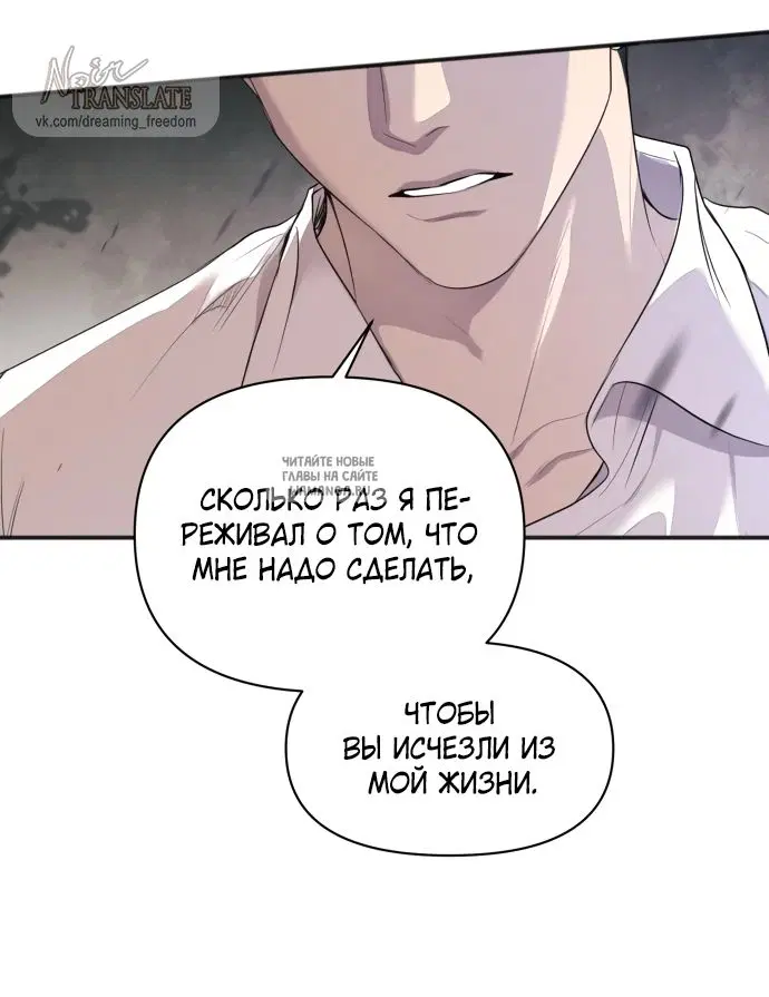 Page 68.000