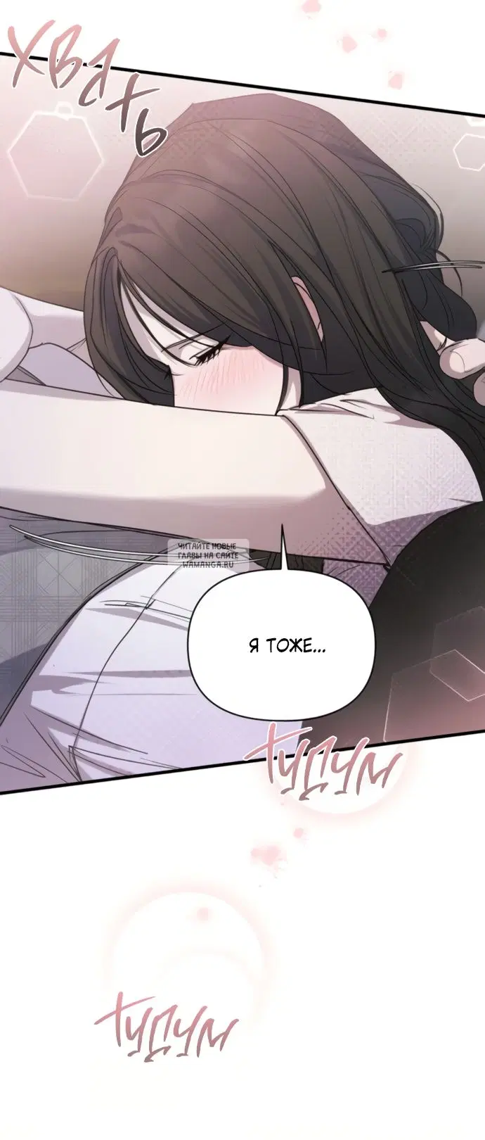 Page 68.000