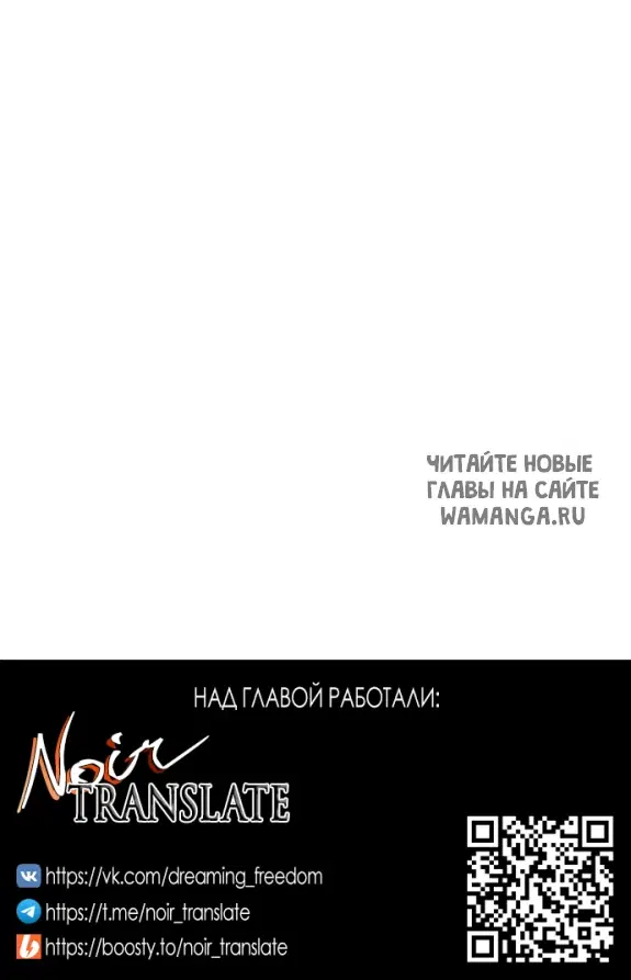 Page 69.000