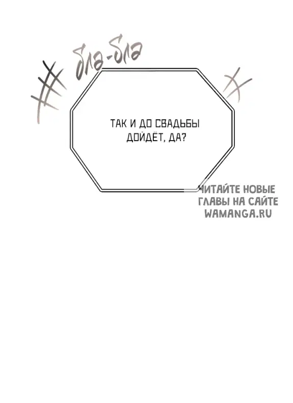 Page 69.000
