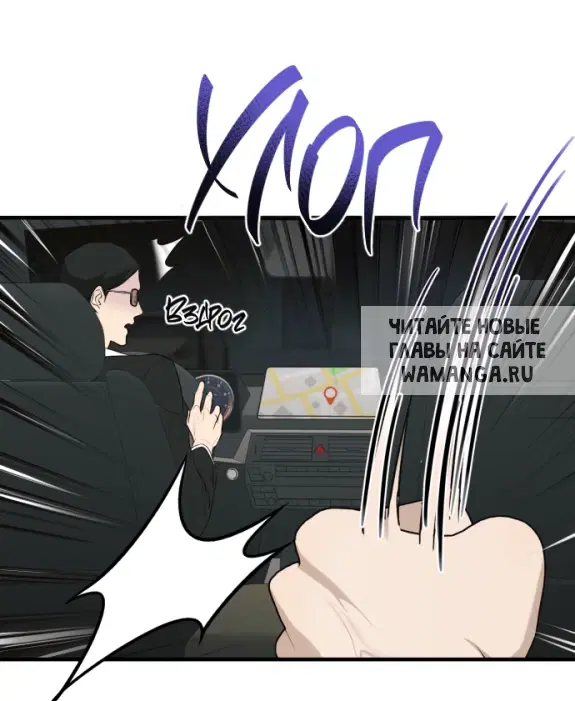 Page 69.000