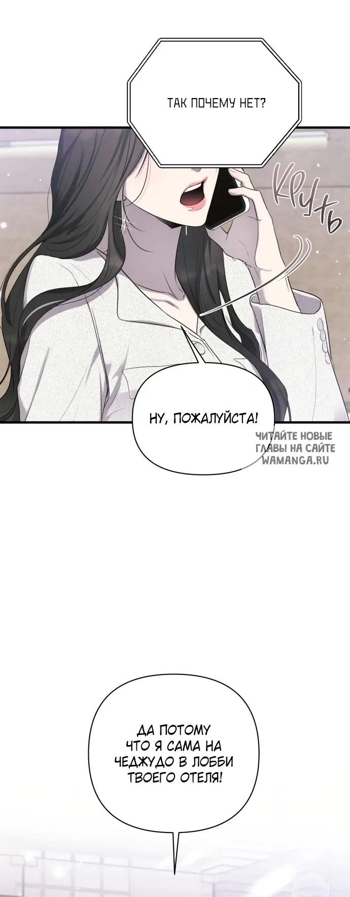 Page 69.000