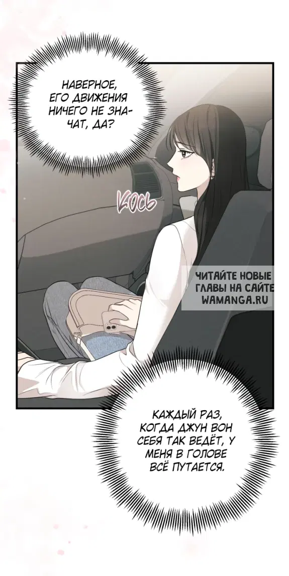 Page 60.000