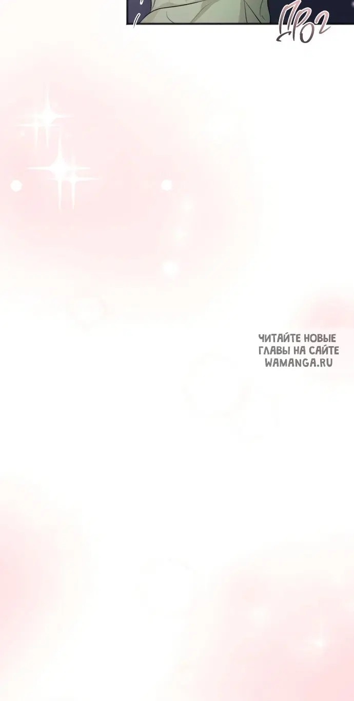 Page 60.000