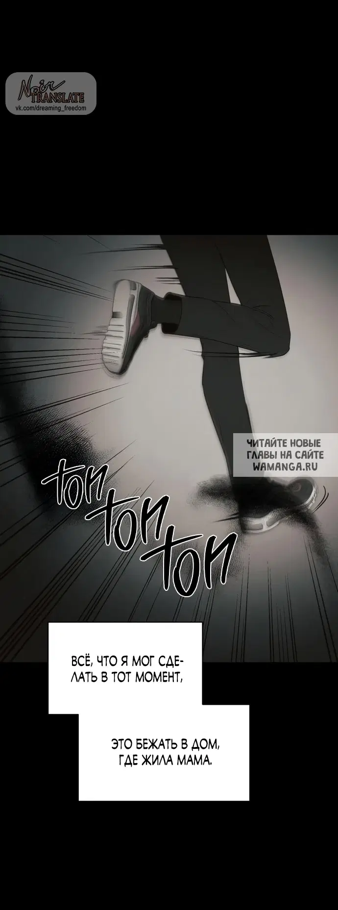 Page 60.000