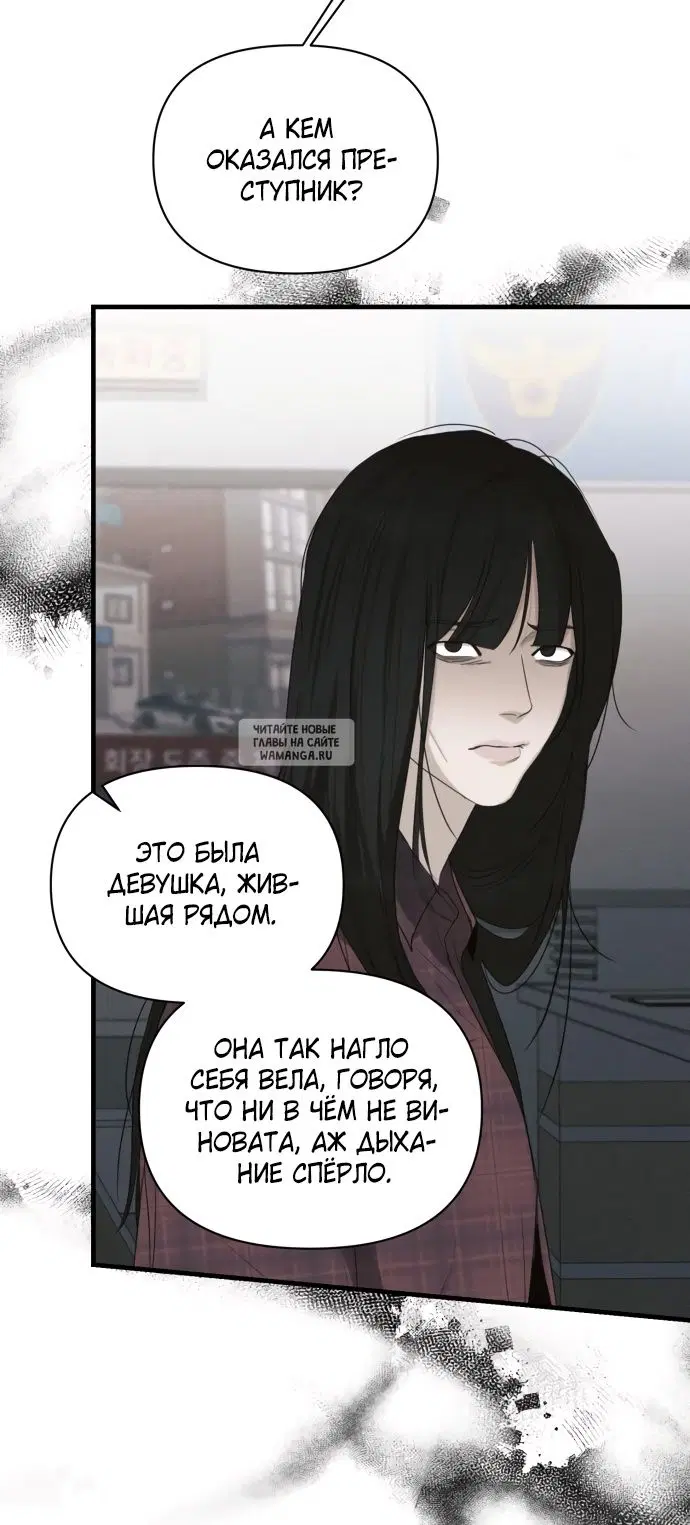 Page 60.000