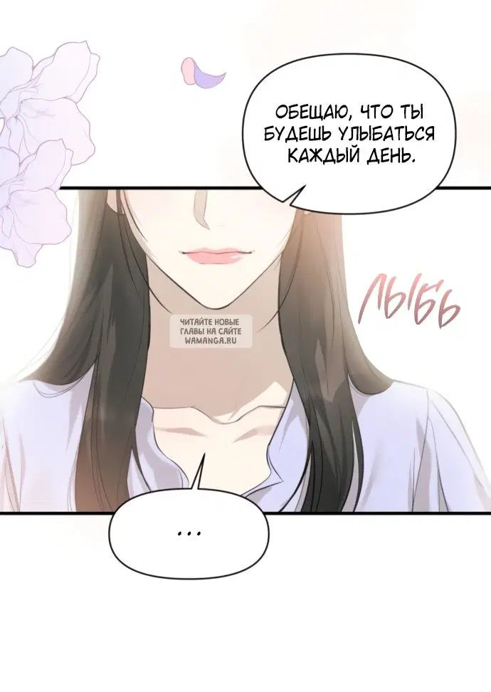 Page 60.000
